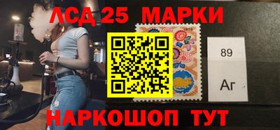 мдпв Краснознаменск