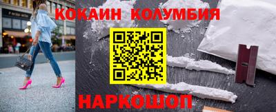 альфа пвп VHQ Краснокаменск