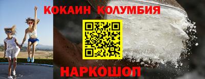 альфа пвп VHQ Краснокаменск
