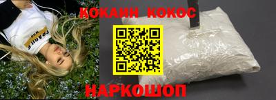 альфа пвп VHQ Краснокаменск