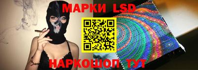 альфа пвп VHQ Краснокаменск