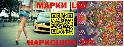 2c-b Краснодар