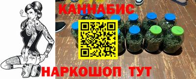 альфа пвп VHQ Краснокаменск