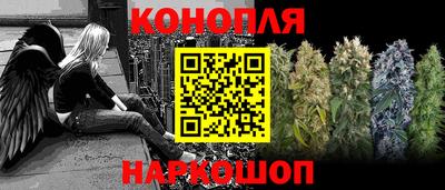 2c-b Краснодар