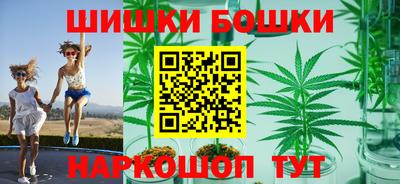 альфа пвп VHQ Краснокаменск