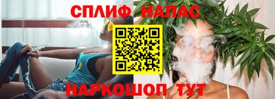 альфа пвп VHQ Краснокаменск