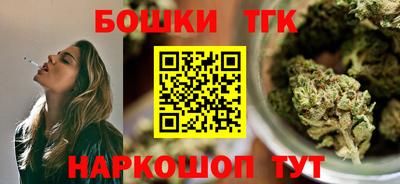 2c-b Краснодар
