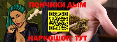 альфа пвп VHQ Краснокаменск