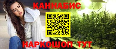 2c-b Краснодар