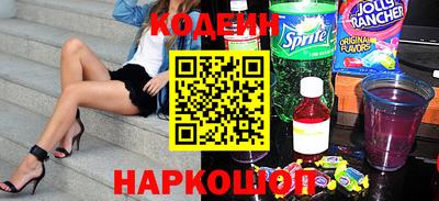 альфа пвп VHQ Краснокаменск