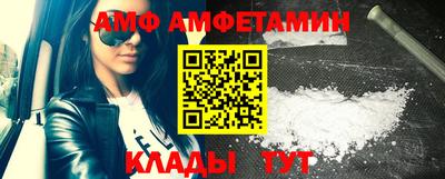 2c-b Краснодар