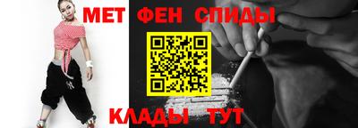 мдпв Краснознаменск