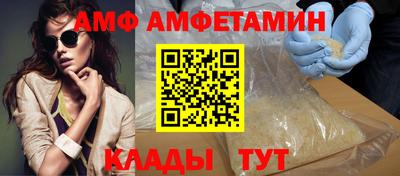 2c-b Краснодар