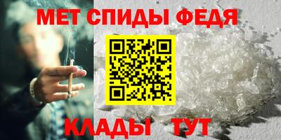 2c-b Краснодар