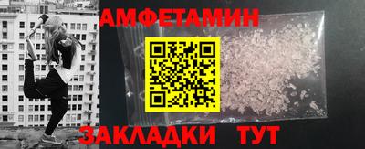 2c-b Краснодар