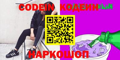 мдпв Краснознаменск