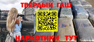 мдпв Краснознаменск