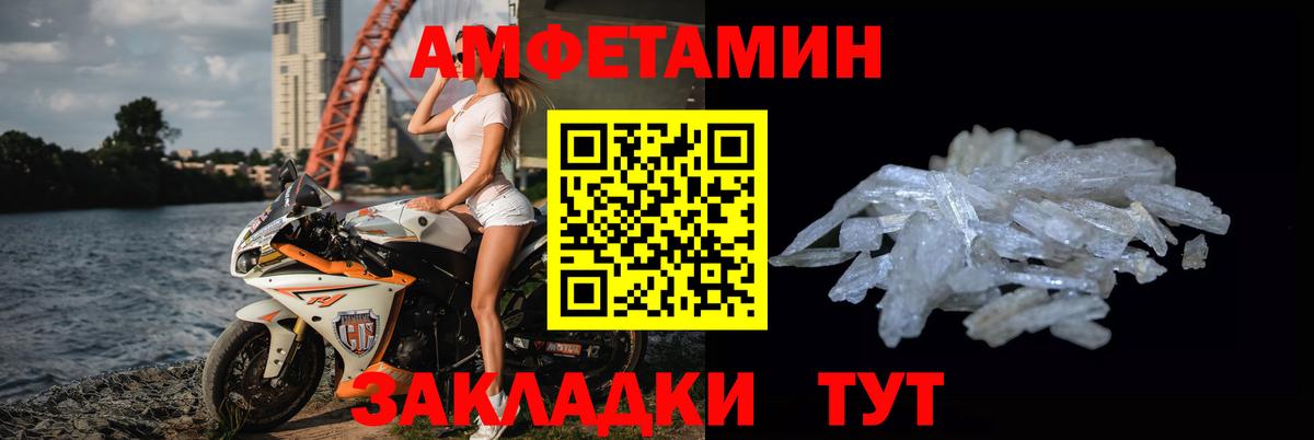  КОКАИН Звенигород